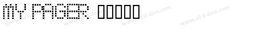 My Pager字体转换